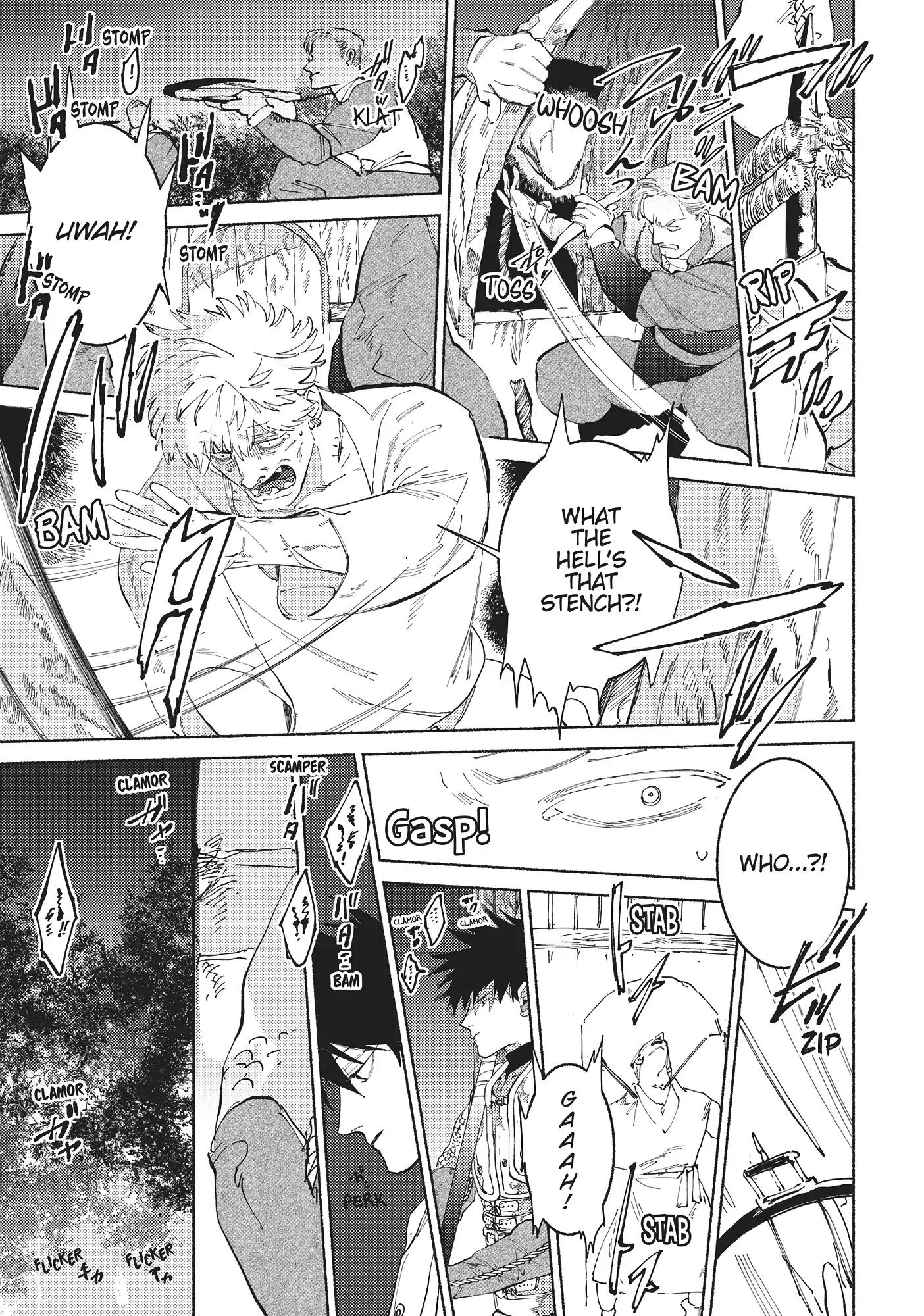 Behind the battle of The Hero and The Demon King Chapter 19 - Page 14