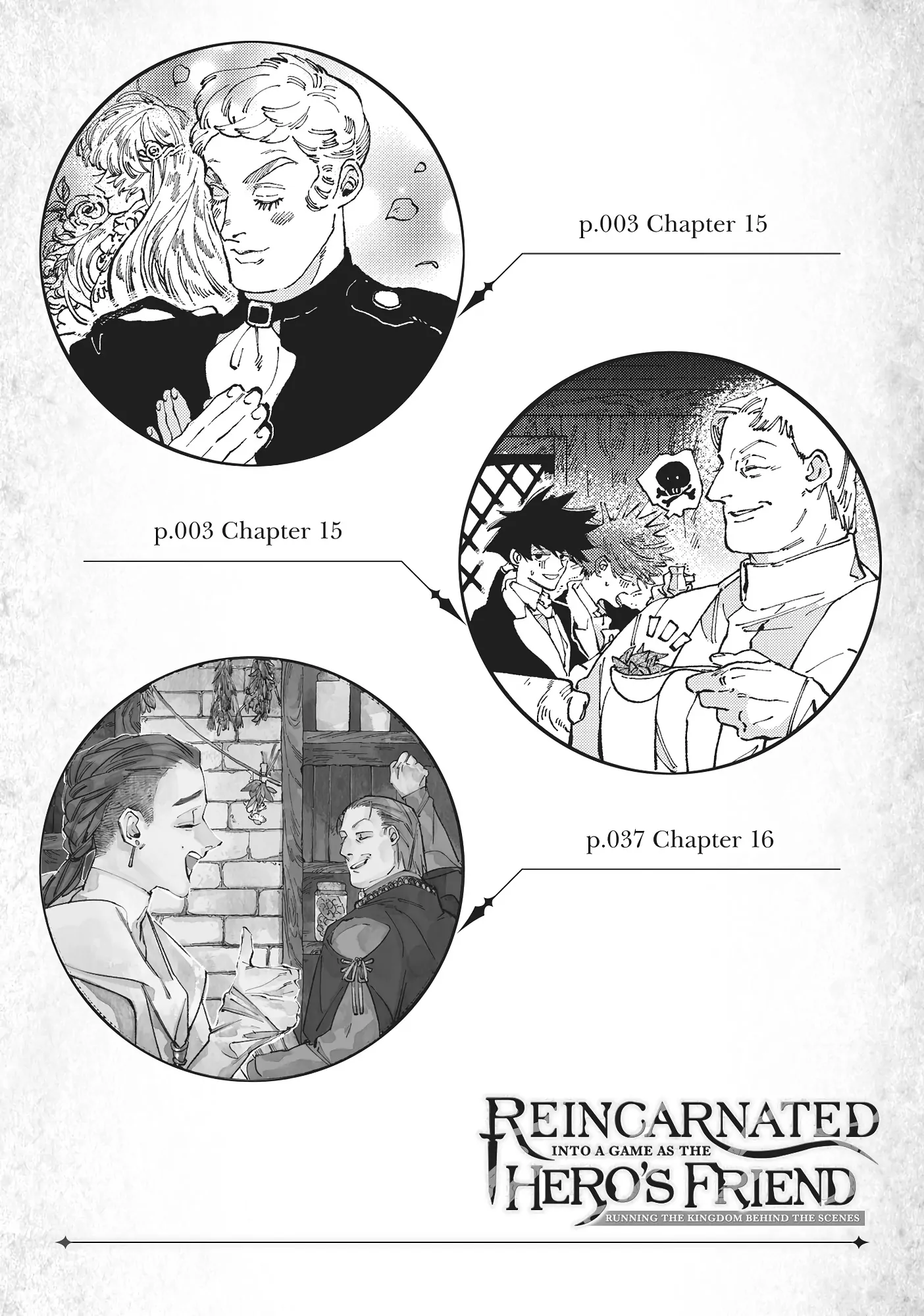 Behind the battle of The Hero and The Demon King Chapter 19 - Page 45