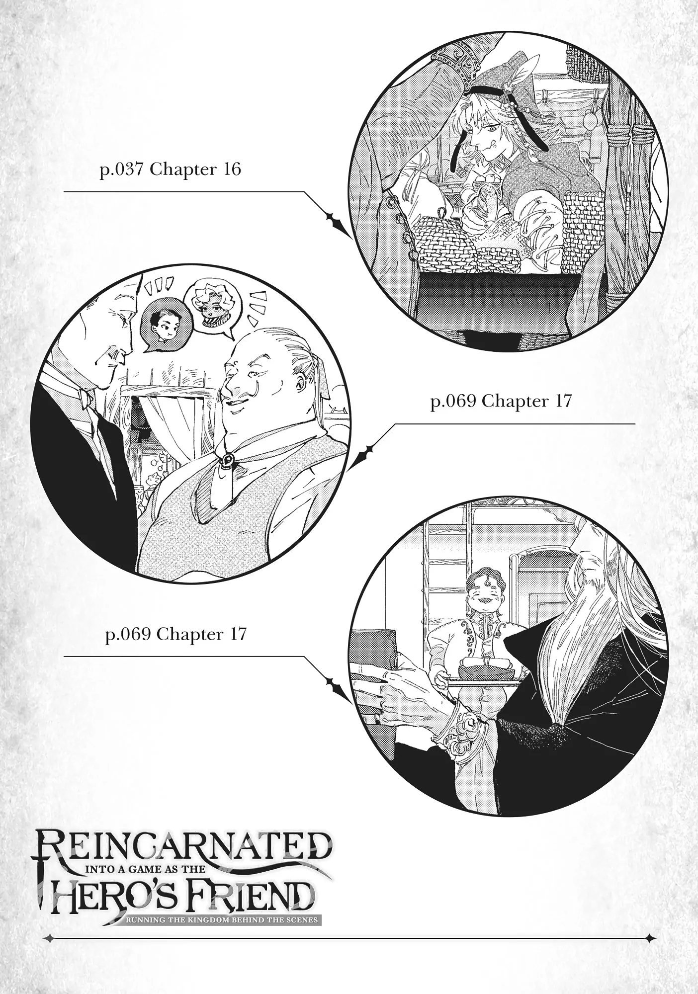 Behind the battle of The Hero and The Demon King Chapter 19 - Page 46