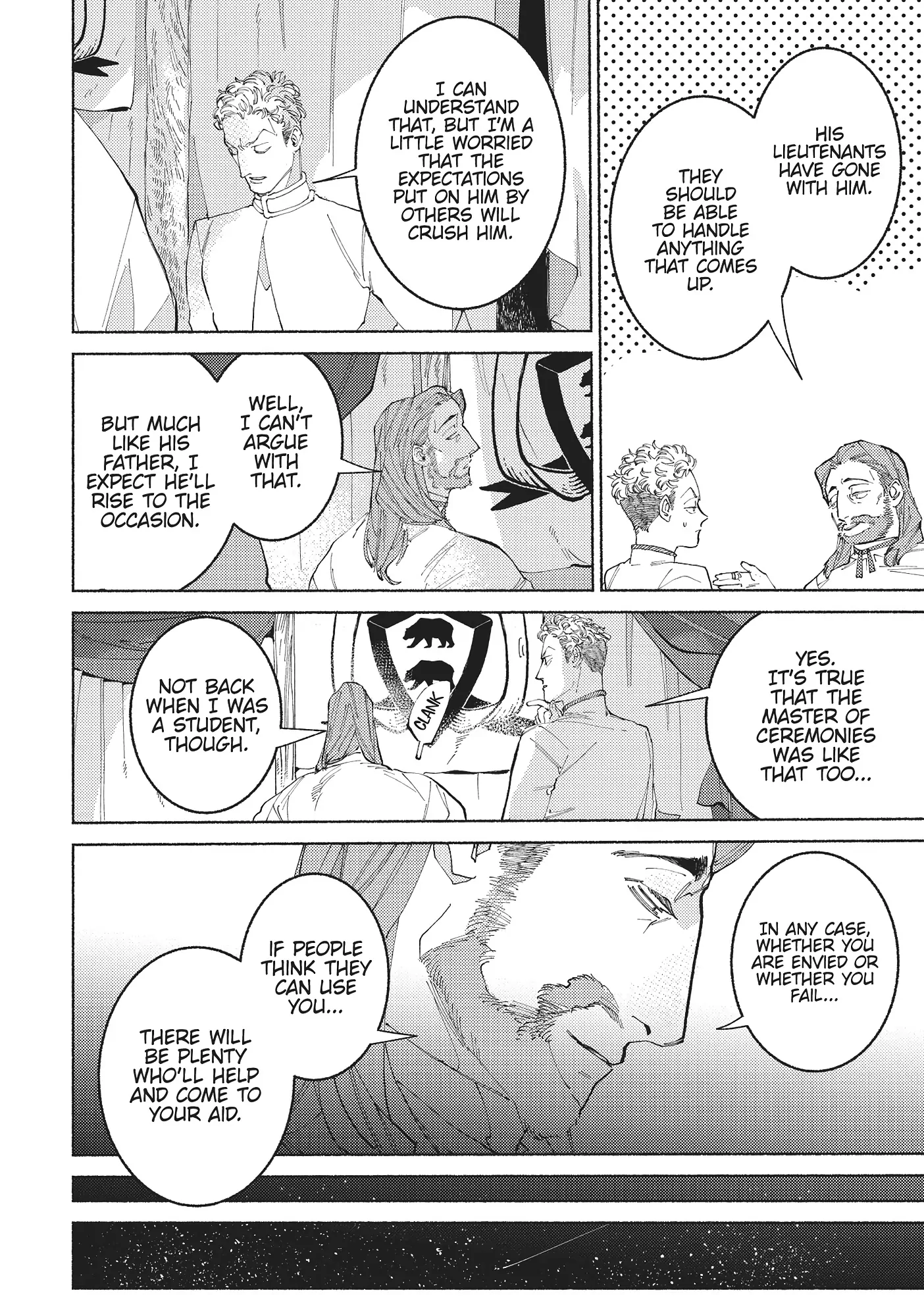 Behind the battle of The Hero and The Demon King Chapter 19 - Page 5