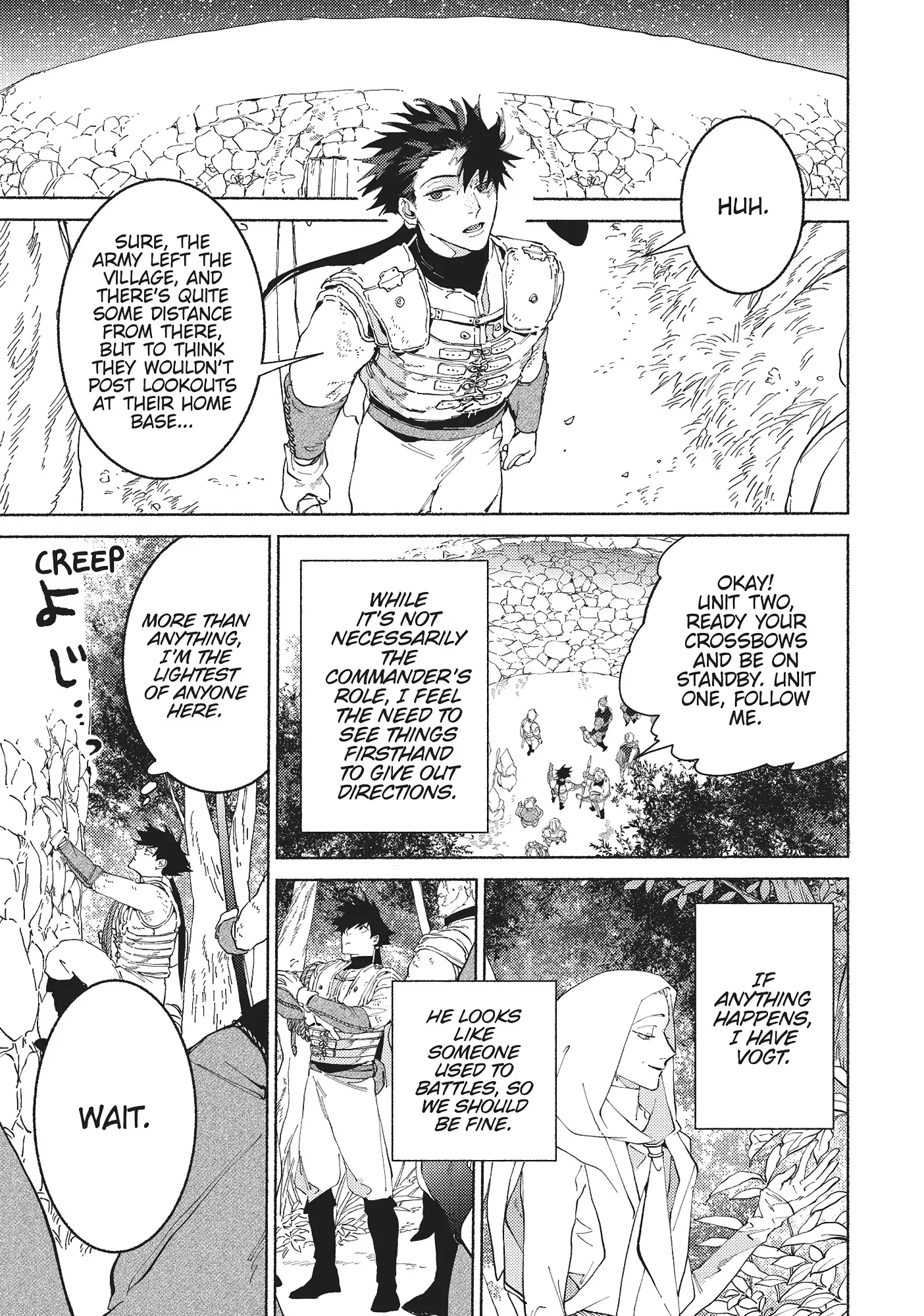 Behind the battle of The Hero and The Demon King Chapter 19 - Page 6