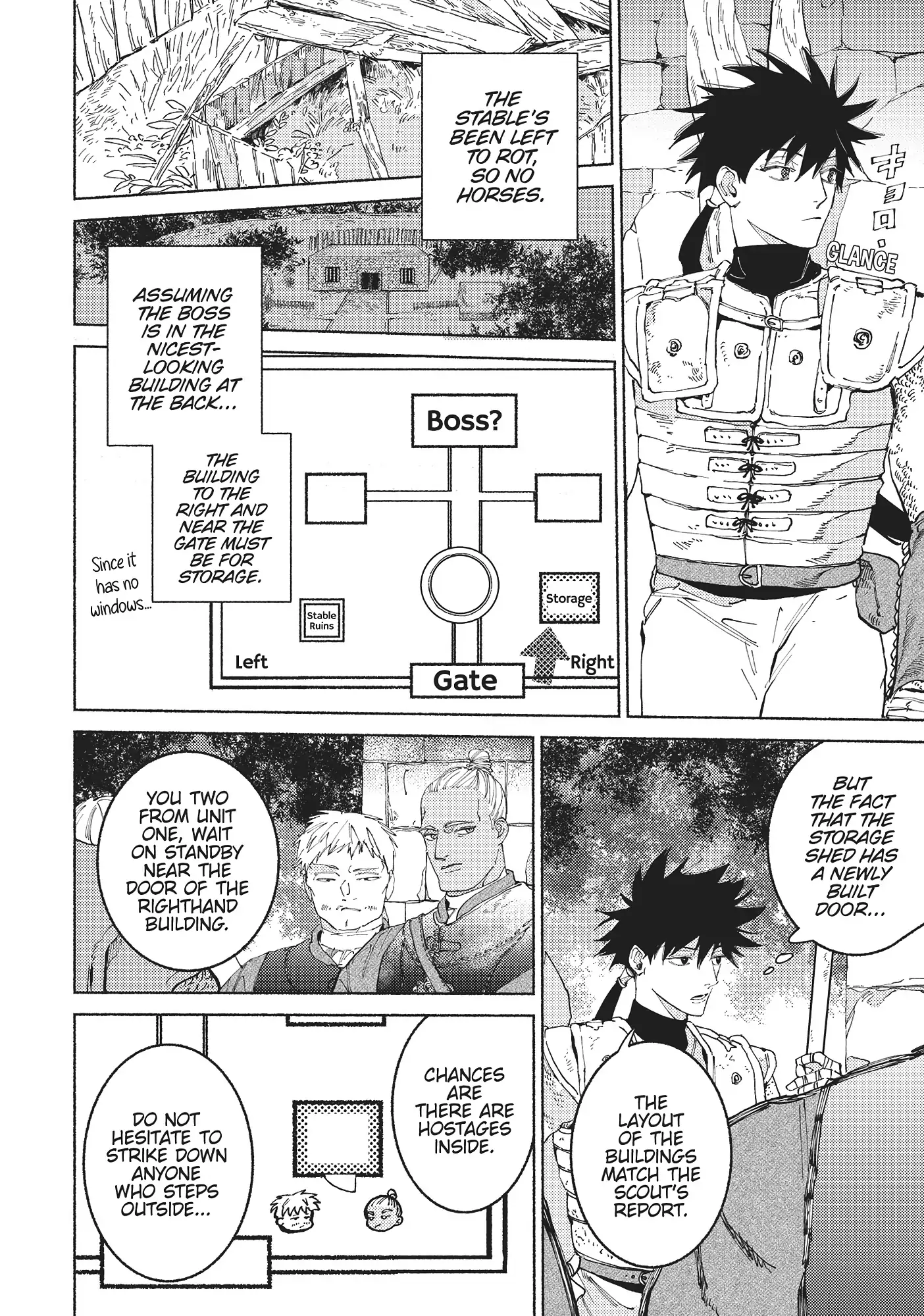 Behind the battle of The Hero and The Demon King Chapter 19 - Page 9