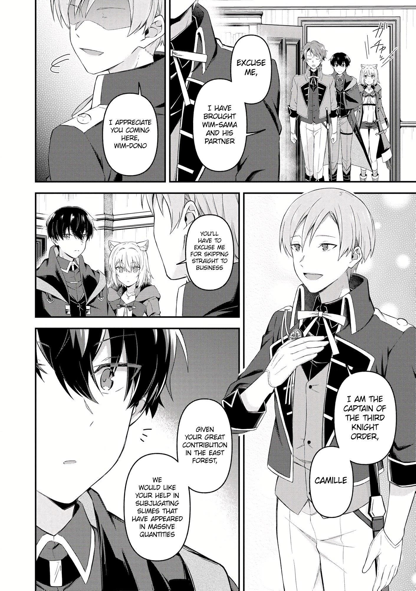 Magician of the Abyss – I Was Imprisoned as a Traitor, but I Obtained an Immortal Body and the Strongest Power to Rise as an Adventurer Chapter 9.1 - Page 14