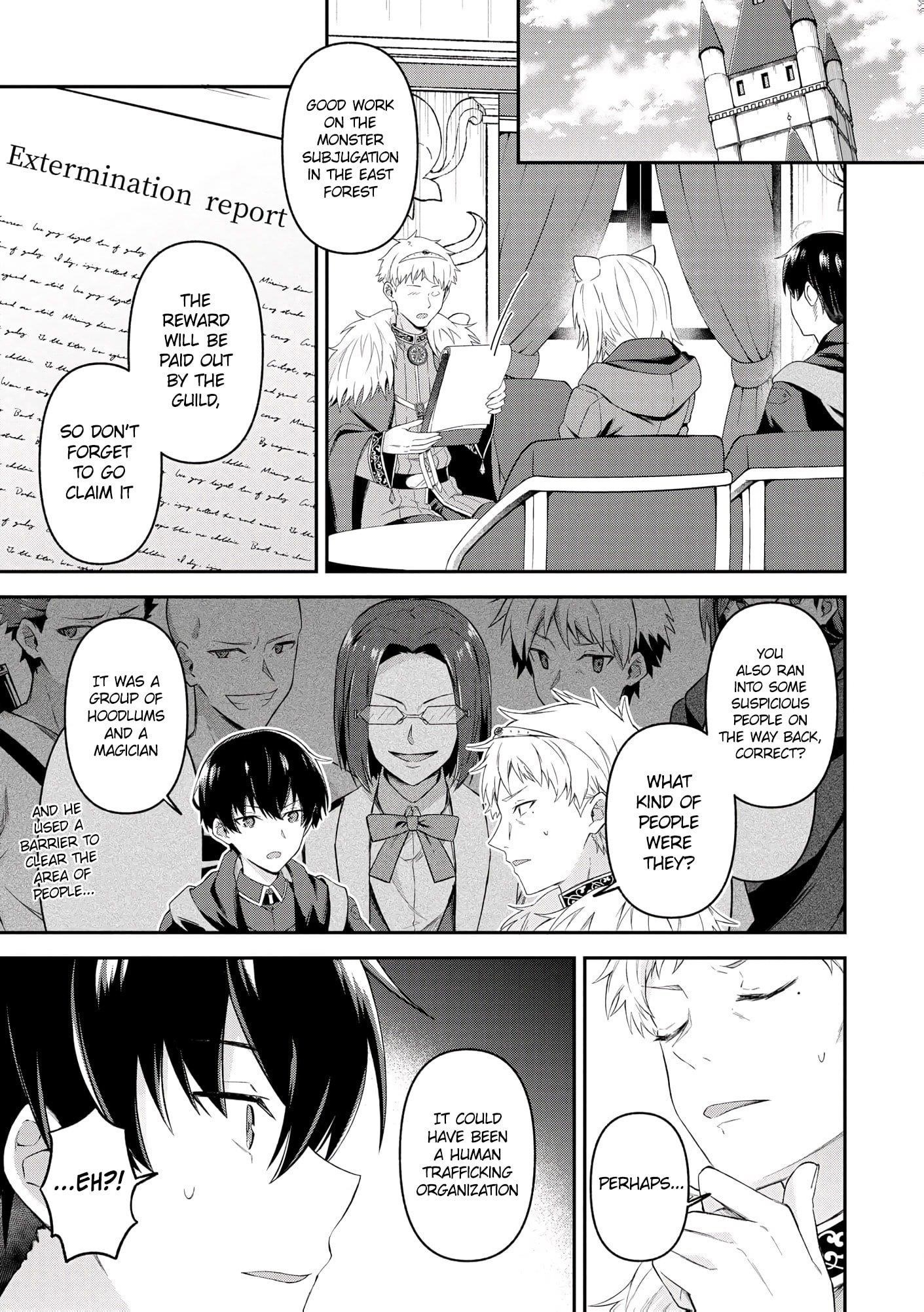 Magician of the Abyss – I Was Imprisoned as a Traitor, but I Obtained an Immortal Body and the Strongest Power to Rise as an Adventurer Chapter 9.1 - Page 3