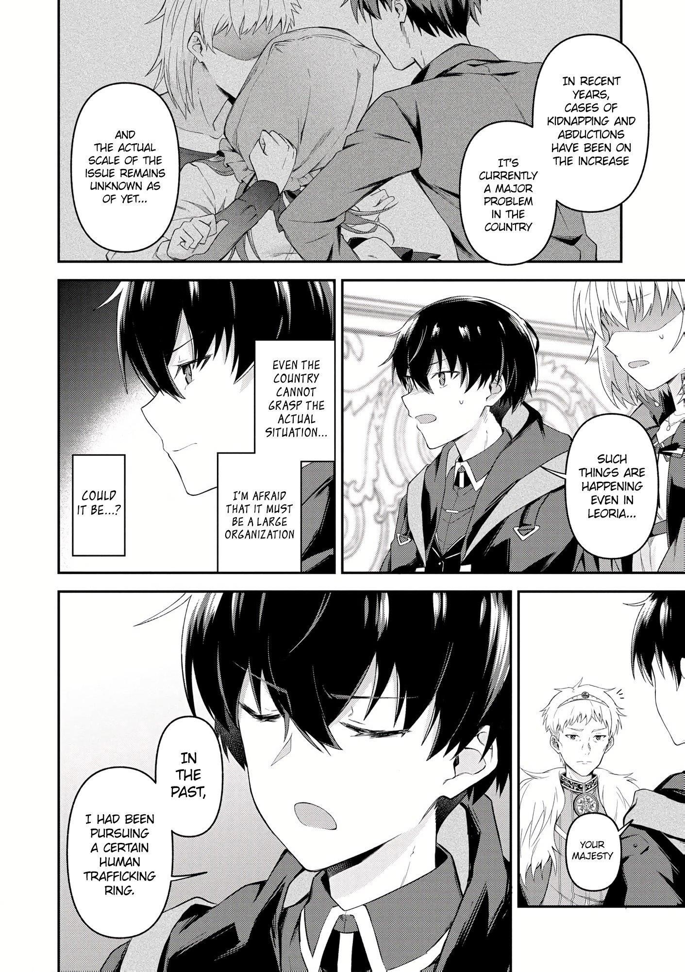 Magician of the Abyss – I Was Imprisoned as a Traitor, but I Obtained an Immortal Body and the Strongest Power to Rise as an Adventurer Chapter 9.1 - Page 4