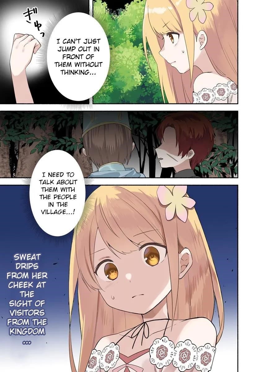 My Twin Sister Was Taken as a Miko and I Was Thrown Away but I’m Probably the Miko. Chapter 26.1 - Page 1