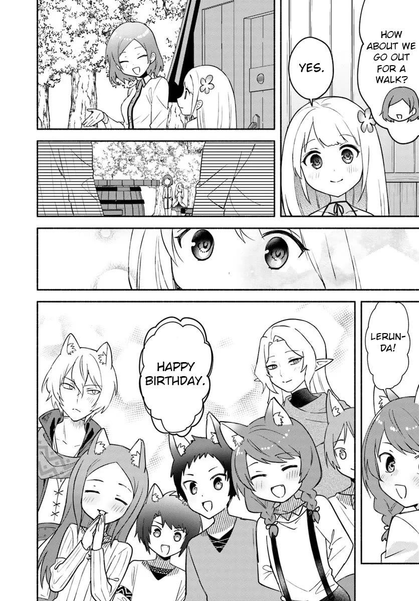 My Twin Sister Was Taken as a Miko and I Was Thrown Away but I’m Probably the Miko. Chapter 28.2 - Page 7