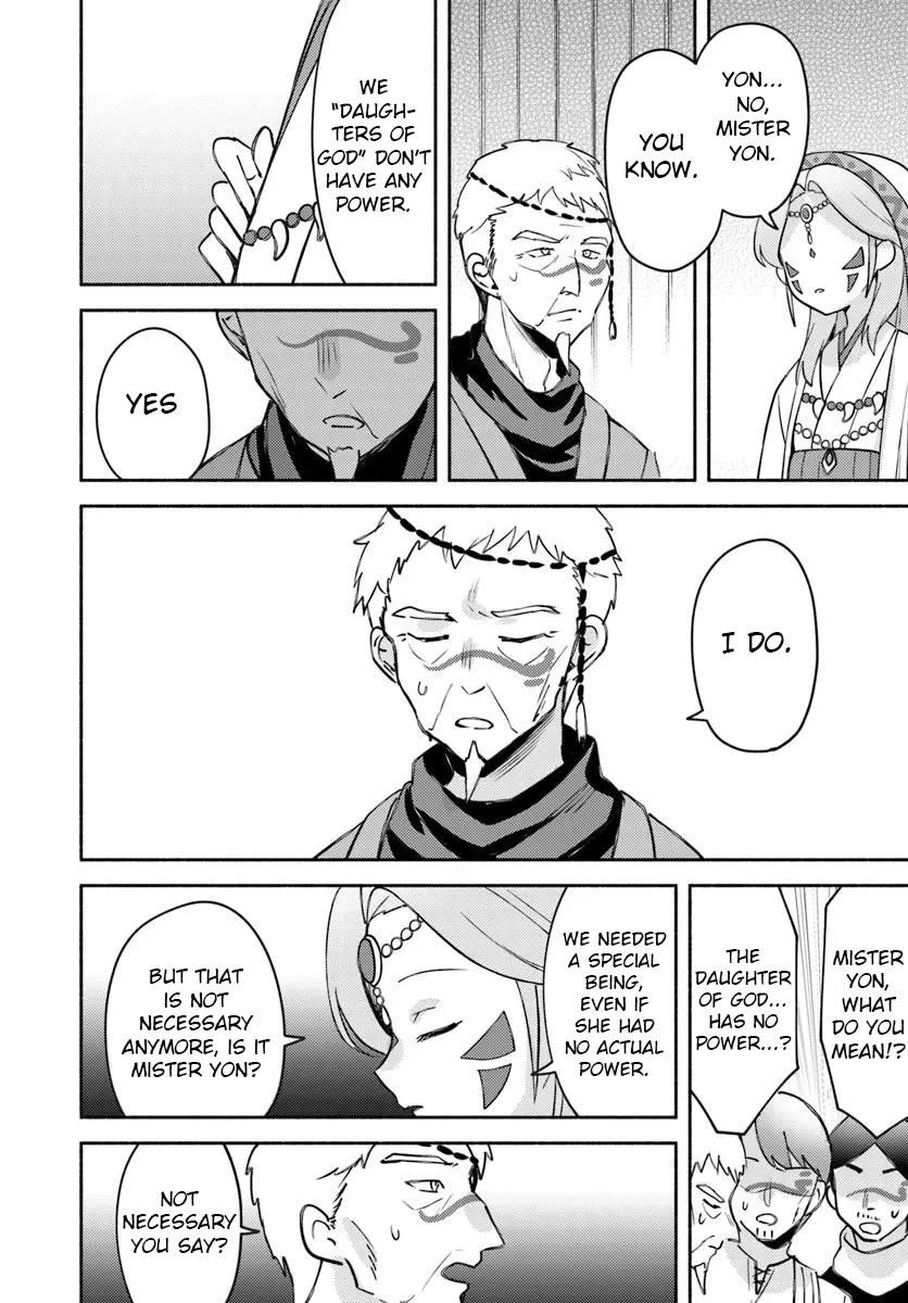 My Twin Sister Was Taken as a Miko and I Was Thrown Away but I’m Probably the Miko. Chapter 29 - Page 10