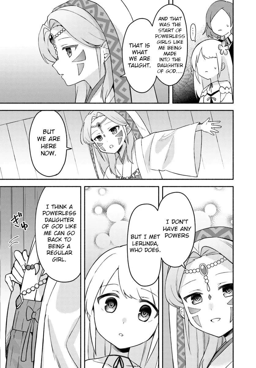 My Twin Sister Was Taken as a Miko and I Was Thrown Away but I’m Probably the Miko. Chapter 29 - Page 13