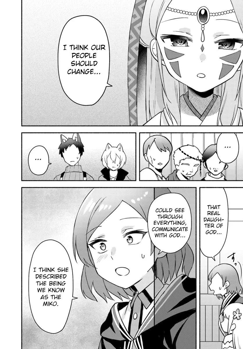 My Twin Sister Was Taken as a Miko and I Was Thrown Away but I’m Probably the Miko. Chapter 29 - Page 14