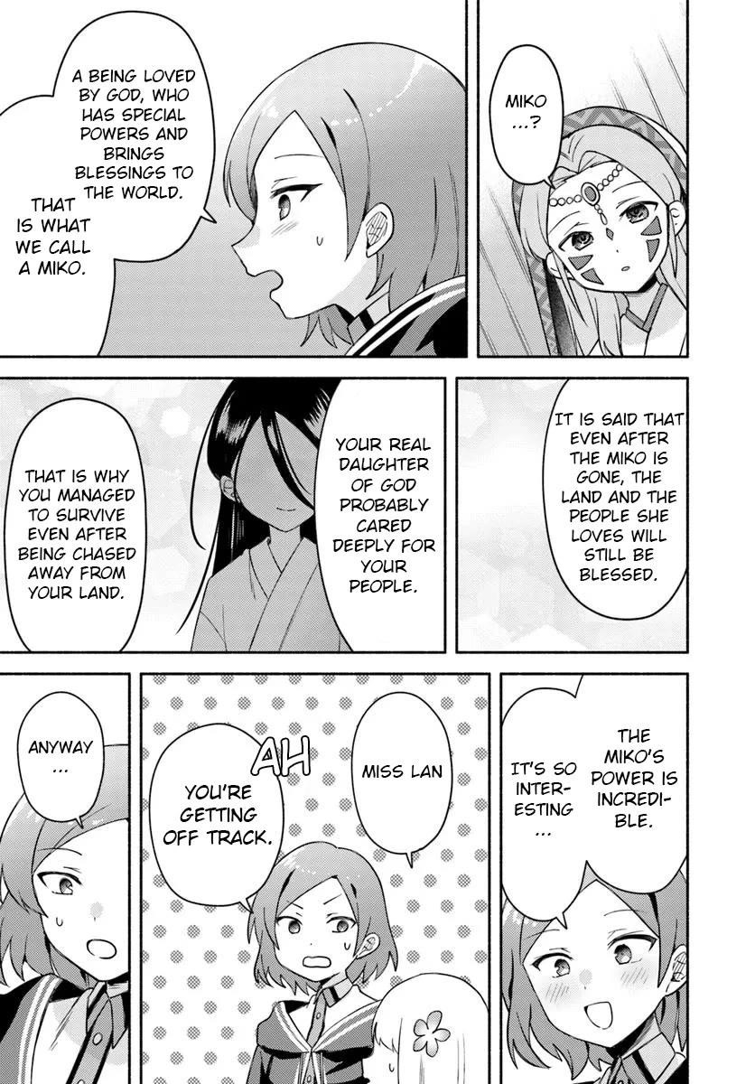 My Twin Sister Was Taken as a Miko and I Was Thrown Away but I’m Probably the Miko. Chapter 29 - Page 15