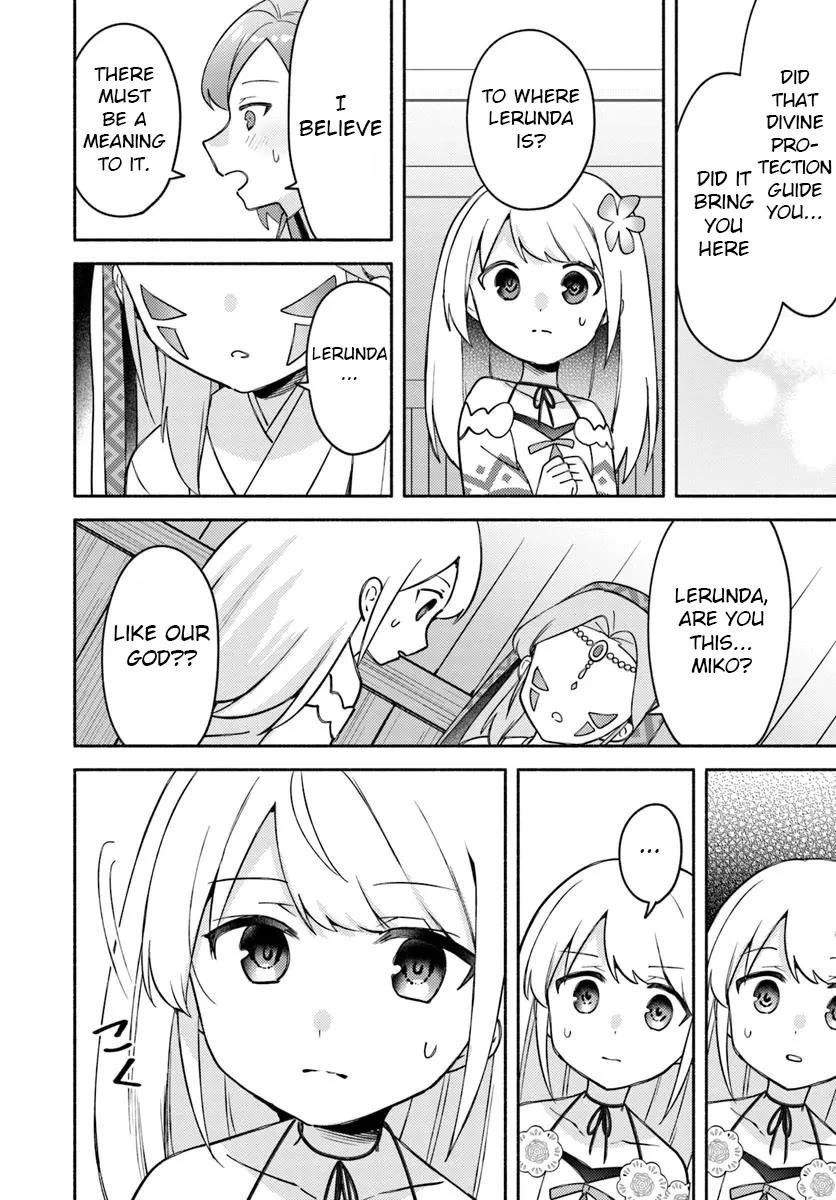 My Twin Sister Was Taken as a Miko and I Was Thrown Away but I’m Probably the Miko. Chapter 29 - Page 16