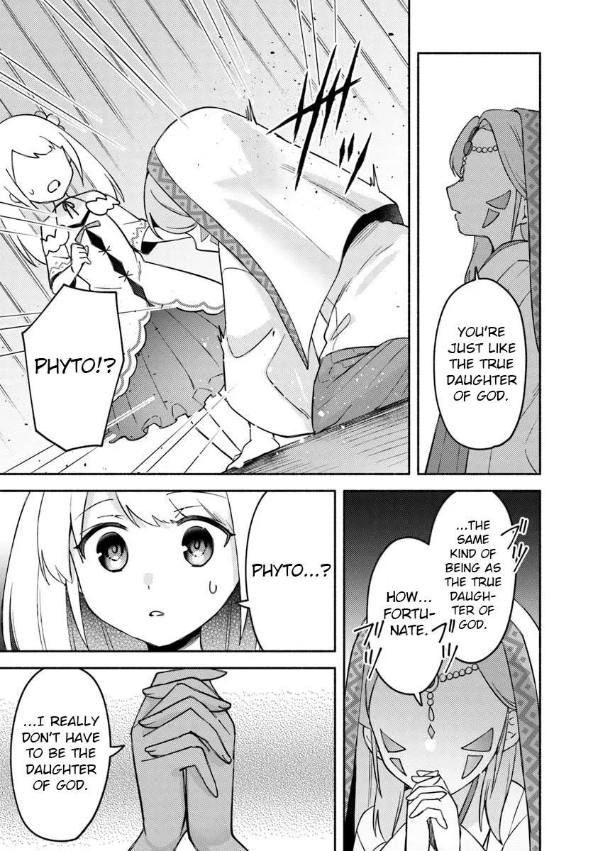 My Twin Sister Was Taken as a Miko and I Was Thrown Away but I’m Probably the Miko. Chapter 29 - Page 17