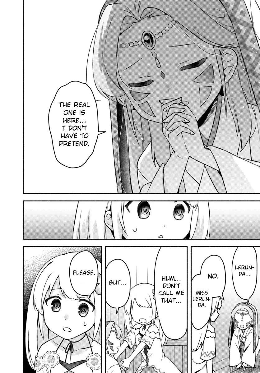 My Twin Sister Was Taken as a Miko and I Was Thrown Away but I’m Probably the Miko. Chapter 29 - Page 18