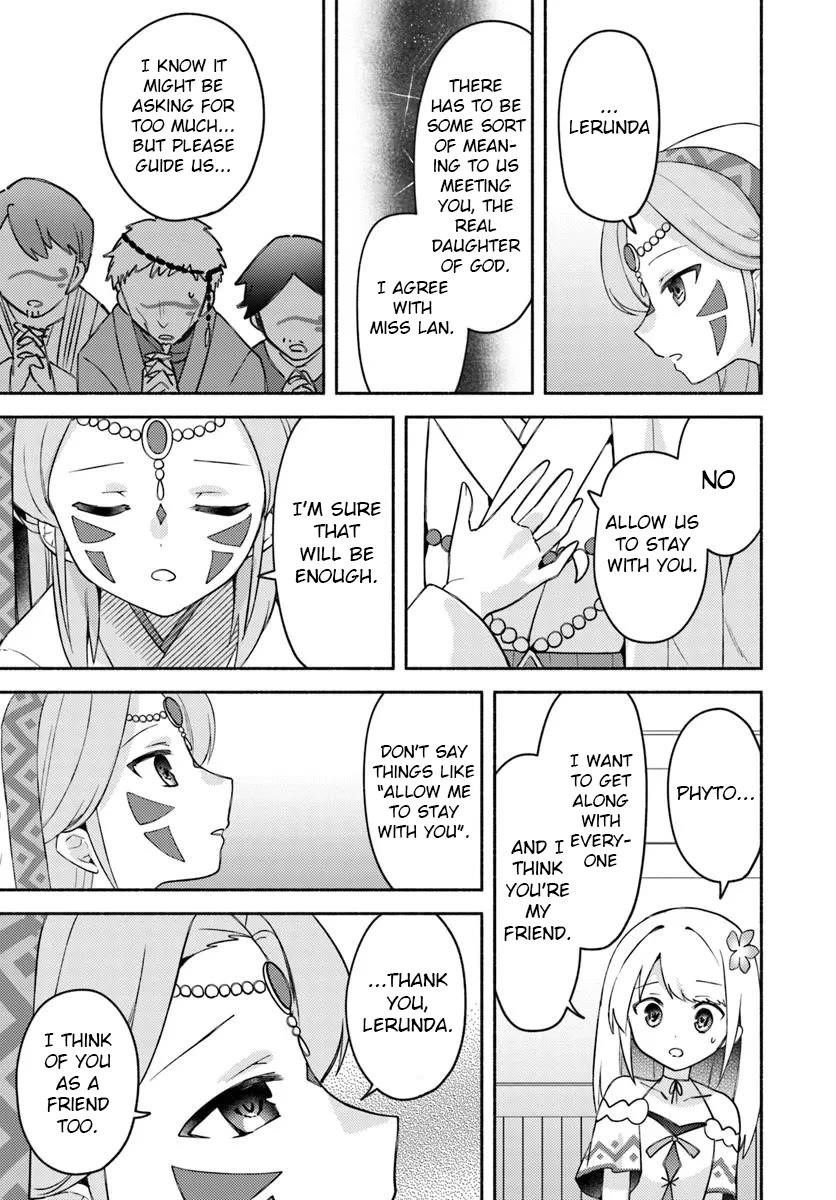 My Twin Sister Was Taken as a Miko and I Was Thrown Away but I’m Probably the Miko. Chapter 29 - Page 19