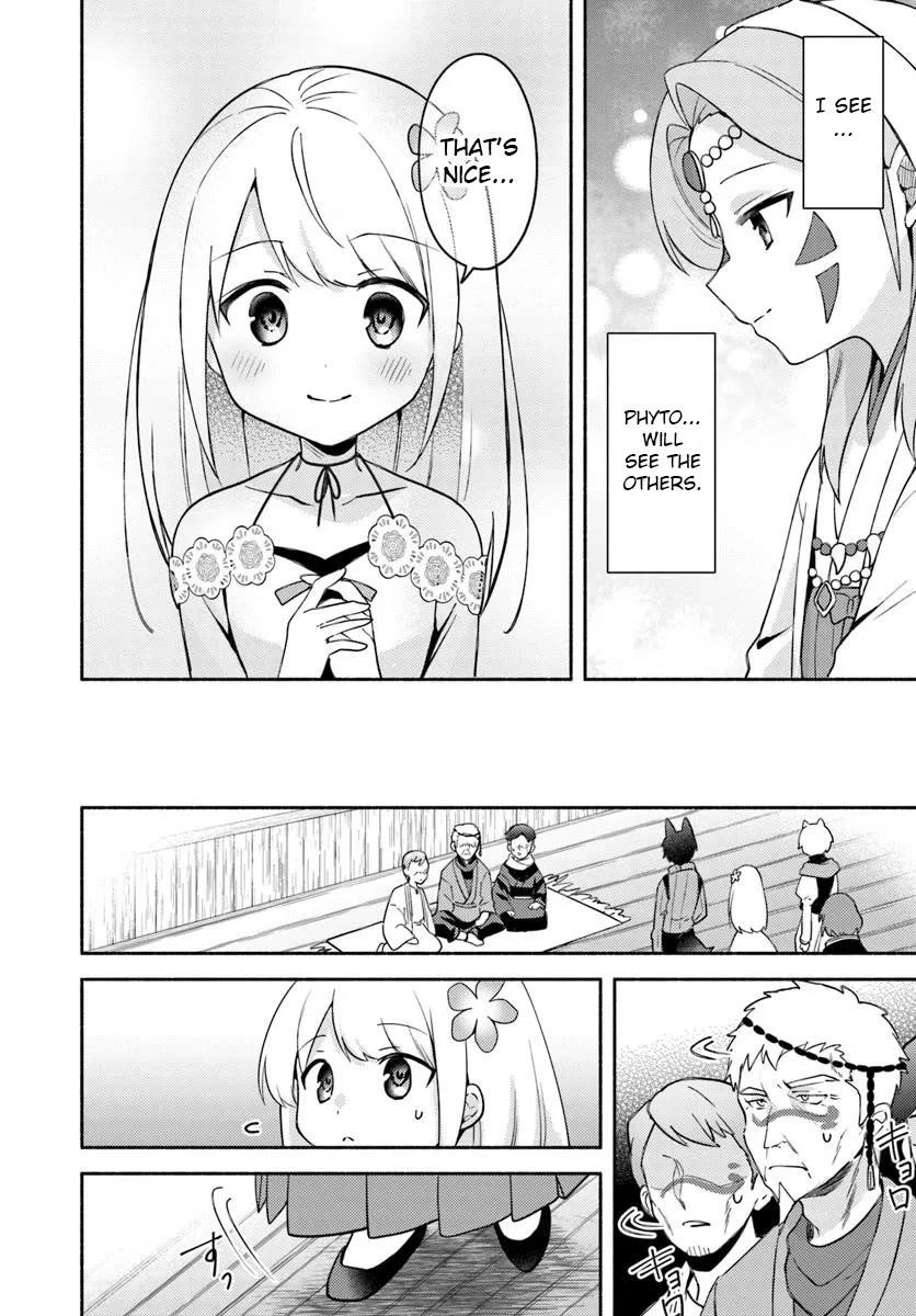 My Twin Sister Was Taken as a Miko and I Was Thrown Away but I’m Probably the Miko. Chapter 29 - Page 2