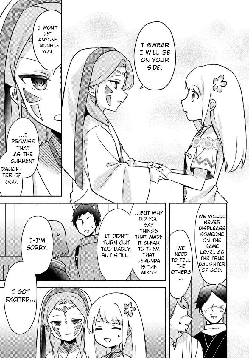 My Twin Sister Was Taken as a Miko and I Was Thrown Away but I’m Probably the Miko. Chapter 29 - Page 21