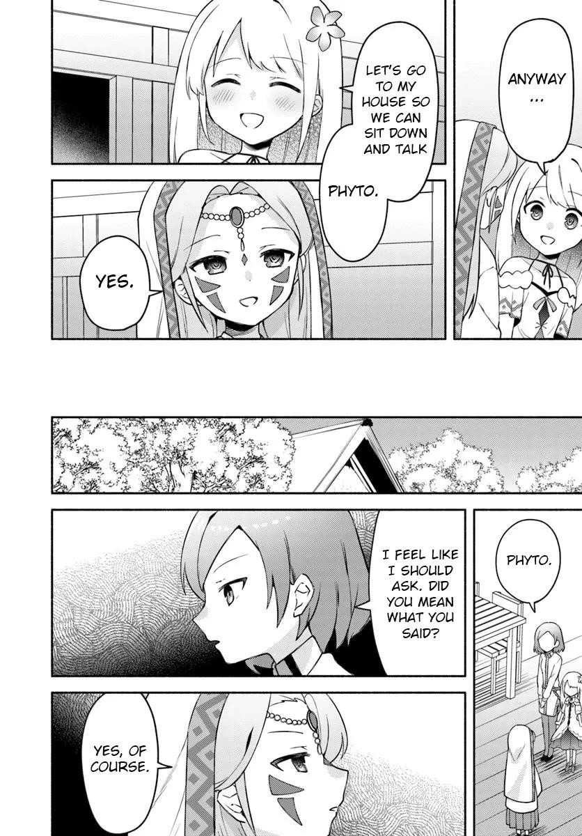 My Twin Sister Was Taken as a Miko and I Was Thrown Away but I’m Probably the Miko. Chapter 29 - Page 22