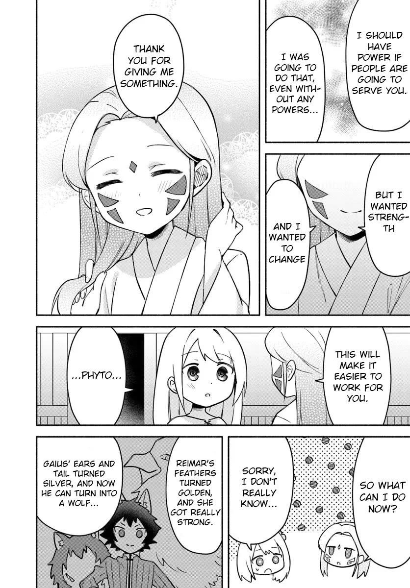My Twin Sister Was Taken as a Miko and I Was Thrown Away but I’m Probably the Miko. Chapter 29 - Page 28