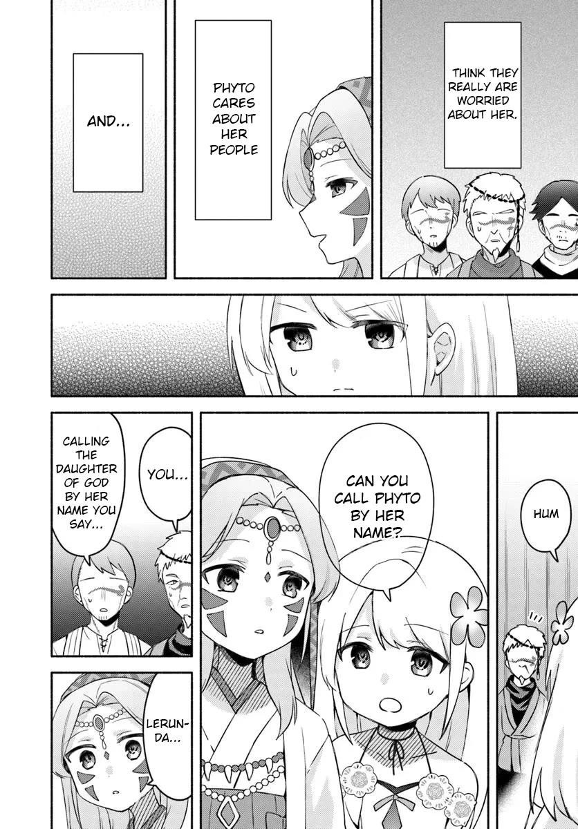 My Twin Sister Was Taken as a Miko and I Was Thrown Away but I’m Probably the Miko. Chapter 29 - Page 4