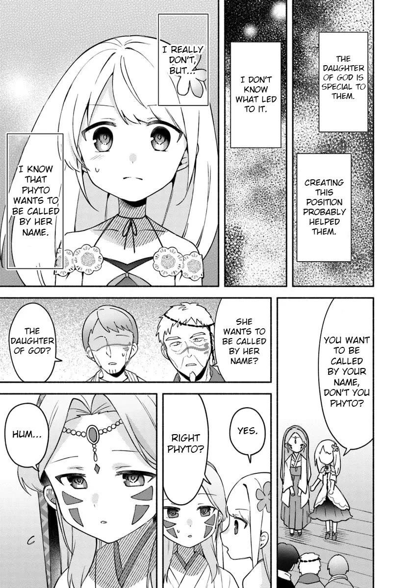 My Twin Sister Was Taken as a Miko and I Was Thrown Away but I’m Probably the Miko. Chapter 29 - Page 5
