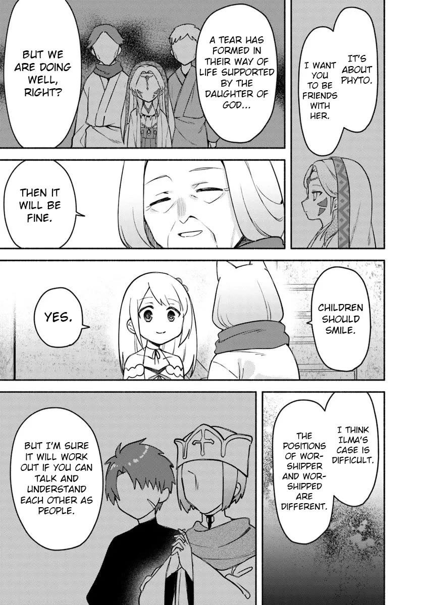 My Twin Sister Was Taken as a Miko and I Was Thrown Away but I’m Probably the Miko. Chapter 30 - Page 11