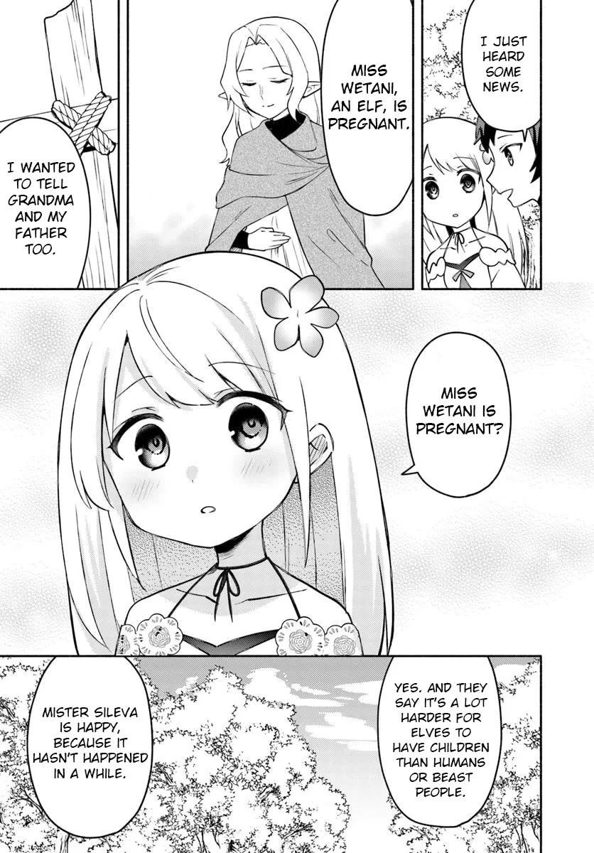 My Twin Sister Was Taken as a Miko and I Was Thrown Away but I’m Probably the Miko. Chapter 30 - Page 19