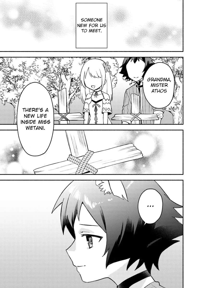 My Twin Sister Was Taken as a Miko and I Was Thrown Away but I’m Probably the Miko. Chapter 30 - Page 21