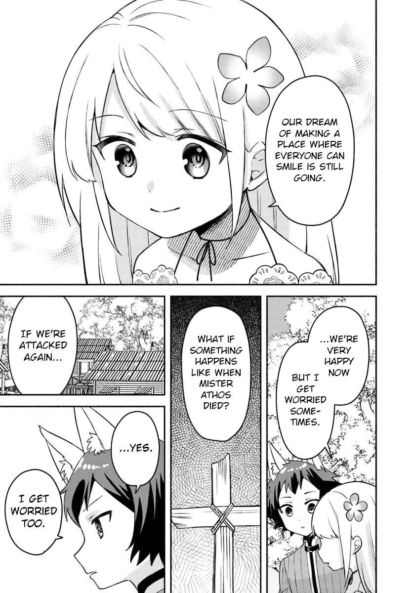 My Twin Sister Was Taken as a Miko and I Was Thrown Away but I’m Probably the Miko. Chapter 30 - Page 23