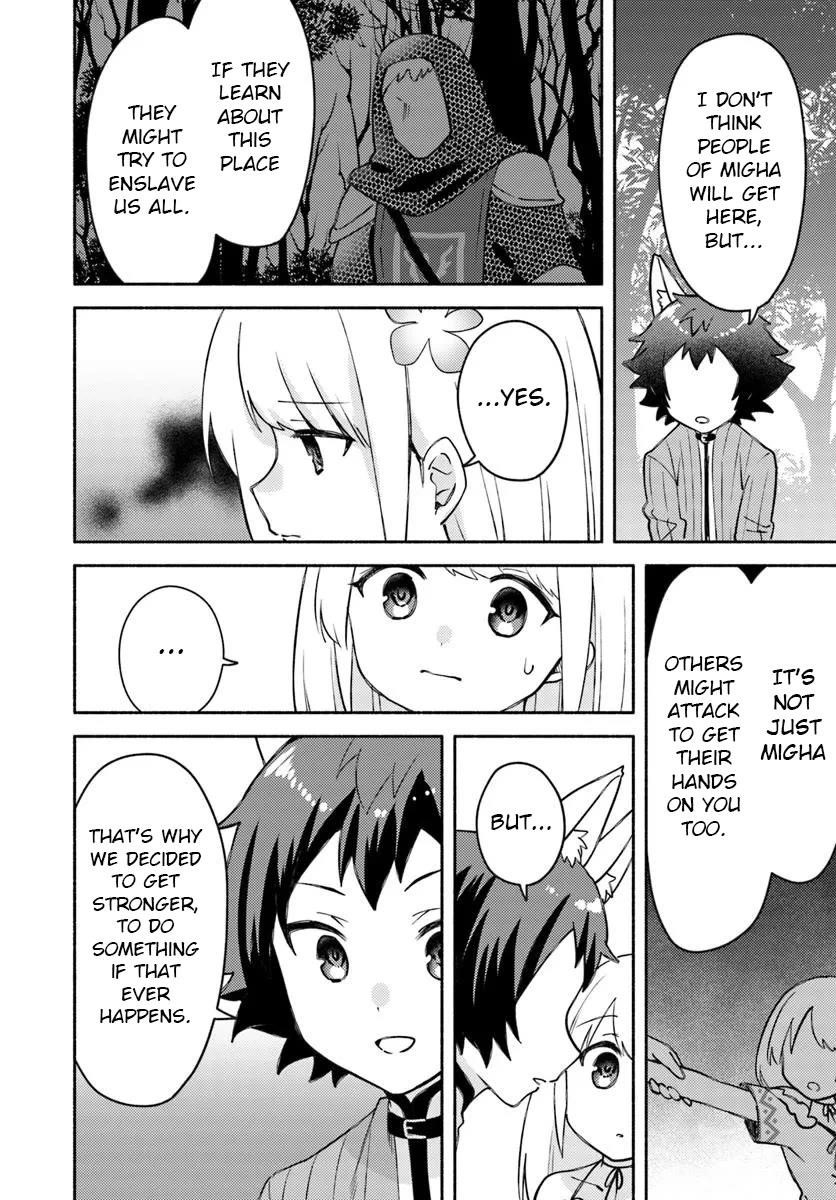 My Twin Sister Was Taken as a Miko and I Was Thrown Away but I’m Probably the Miko. Chapter 30 - Page 24