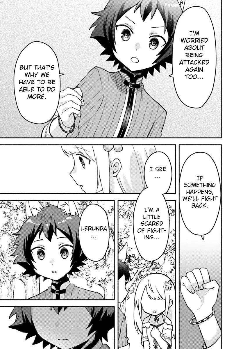 My Twin Sister Was Taken as a Miko and I Was Thrown Away but I’m Probably the Miko. Chapter 30 - Page 25