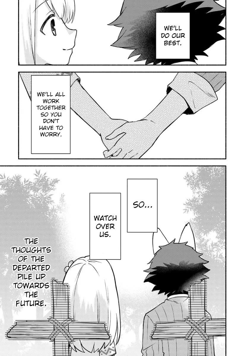 My Twin Sister Was Taken as a Miko and I Was Thrown Away but I’m Probably the Miko. Chapter 30 - Page 29