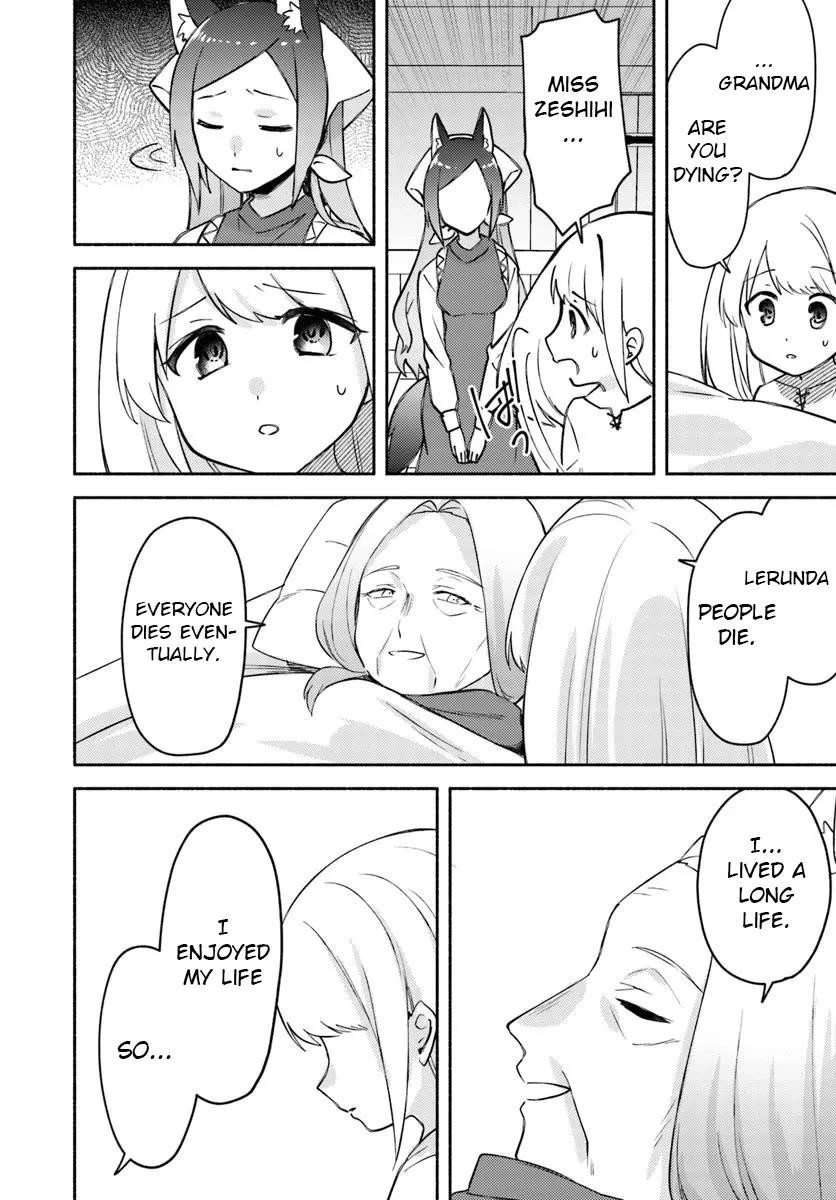 My Twin Sister Was Taken as a Miko and I Was Thrown Away but I’m Probably the Miko. Chapter 30 - Page 6