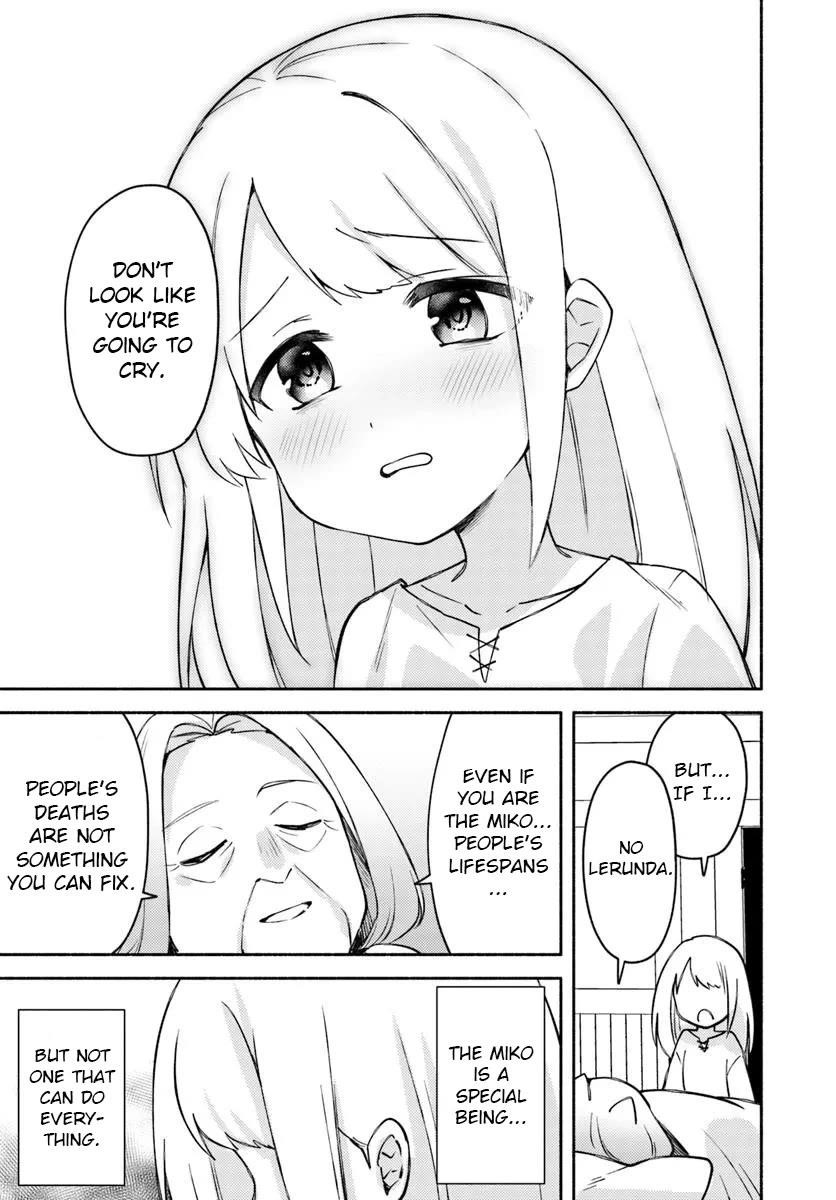 My Twin Sister Was Taken as a Miko and I Was Thrown Away but I’m Probably the Miko. Chapter 30 - Page 7