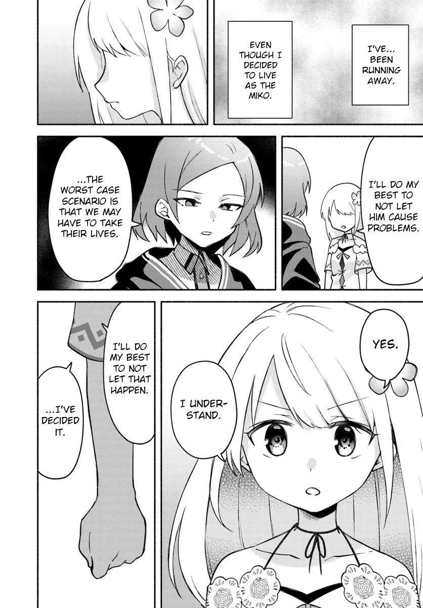 My Twin Sister Was Taken as a Miko and I Was Thrown Away but I’m Probably the Miko. Chapter 31.1 - Page 10