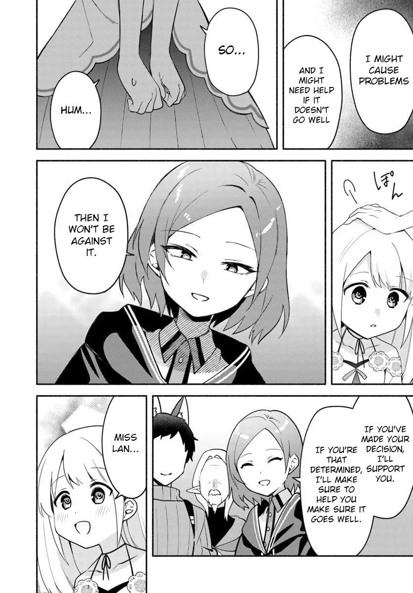 My Twin Sister Was Taken as a Miko and I Was Thrown Away but I’m Probably the Miko. Chapter 31.1 - Page 12