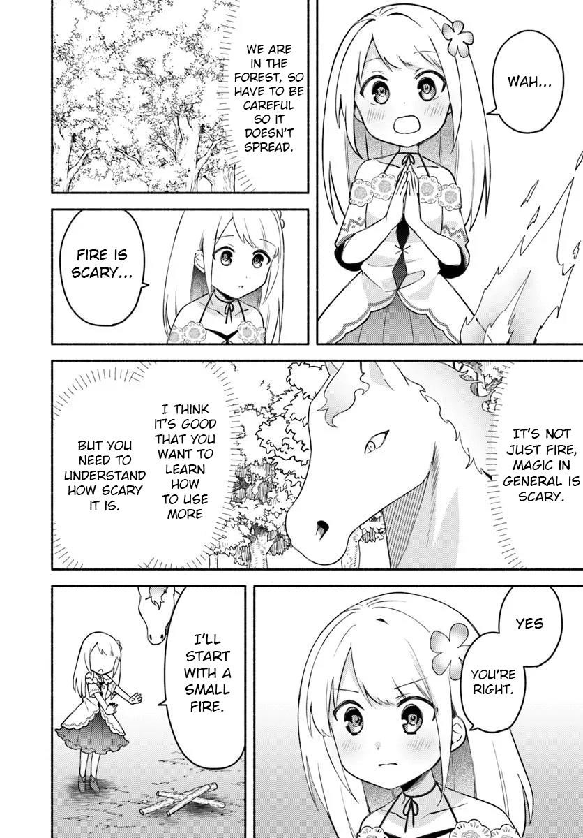 My Twin Sister Was Taken as a Miko and I Was Thrown Away but I’m Probably the Miko. Chapter 31.1 - Page 2