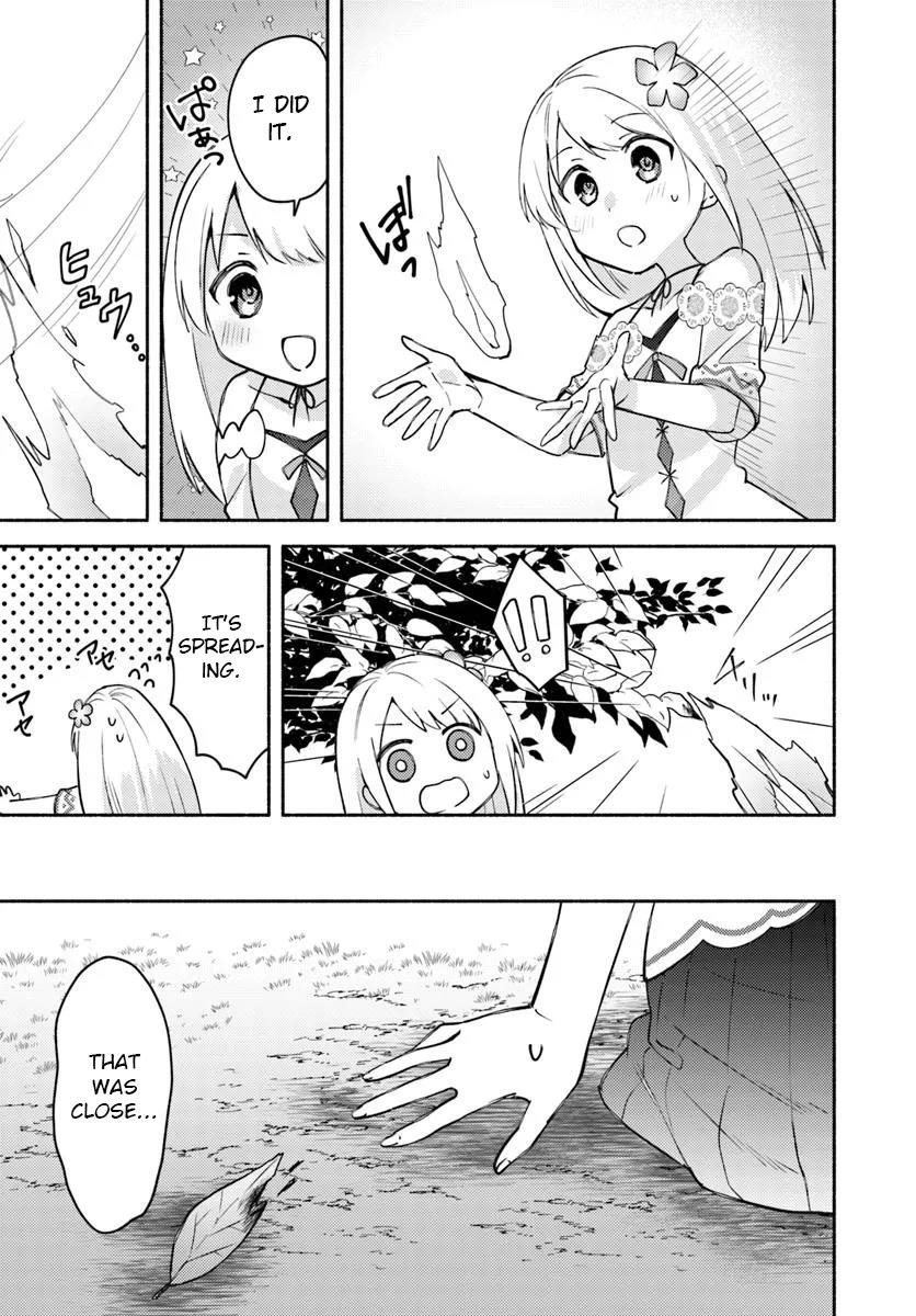 My Twin Sister Was Taken as a Miko and I Was Thrown Away but I’m Probably the Miko. Chapter 31.1 - Page 3