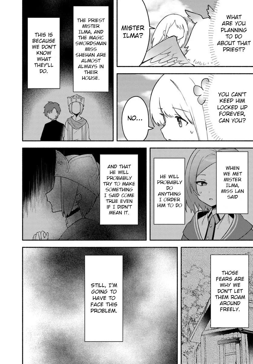 My Twin Sister Was Taken as a Miko and I Was Thrown Away but I’m Probably the Miko. Chapter 31.1 - Page 6