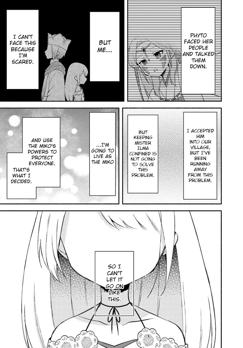 My Twin Sister Was Taken as a Miko and I Was Thrown Away but I’m Probably the Miko. Chapter 31.1 - Page 7