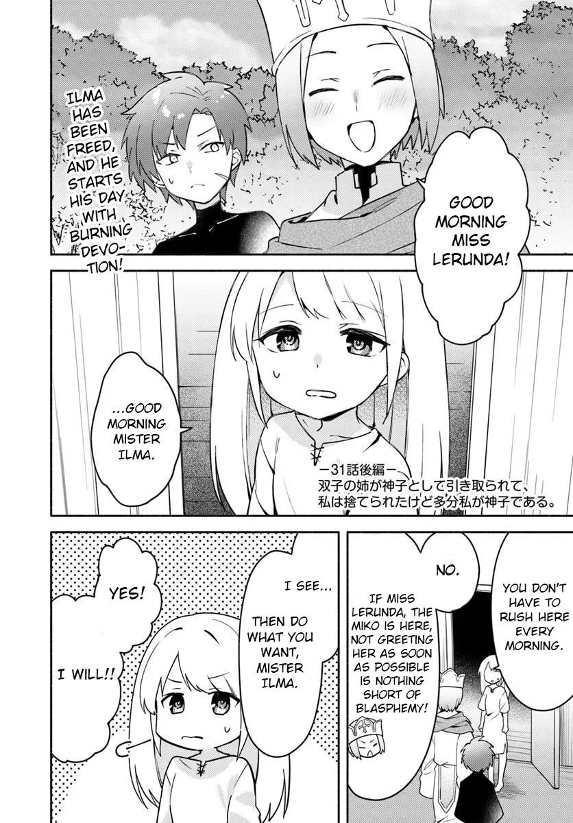 My Twin Sister Was Taken as a Miko and I Was Thrown Away but I’m Probably the Miko. Chapter 31.2 - Page 1