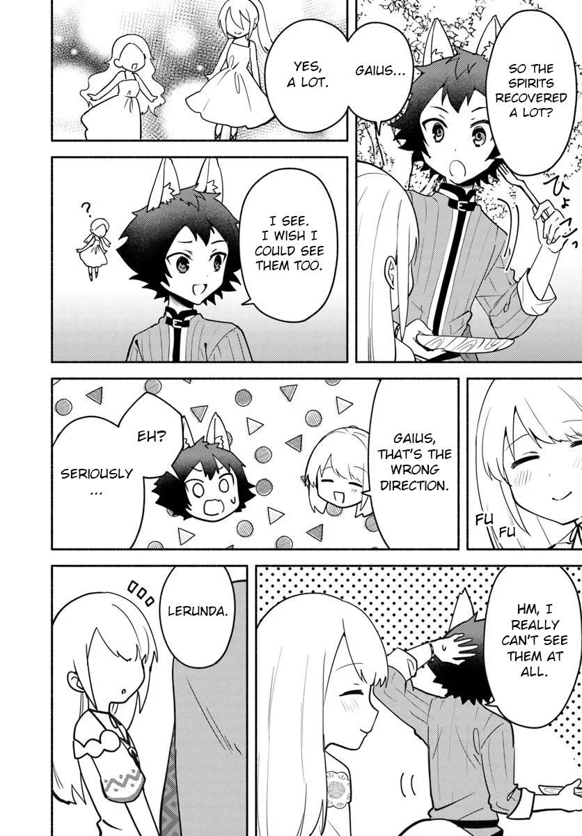 My Twin Sister Was Taken as a Miko and I Was Thrown Away but I’m Probably the Miko. Chapter 31.2 - Page 12