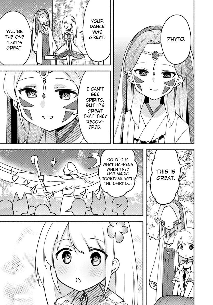 My Twin Sister Was Taken as a Miko and I Was Thrown Away but I’m Probably the Miko. Chapter 31.2 - Page 13