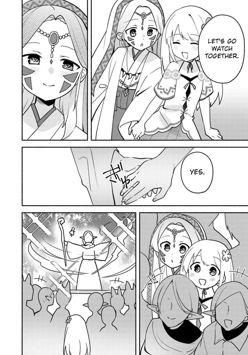 My Twin Sister Was Taken as a Miko and I Was Thrown Away but I’m Probably the Miko. Chapter 31.2 - Page 14