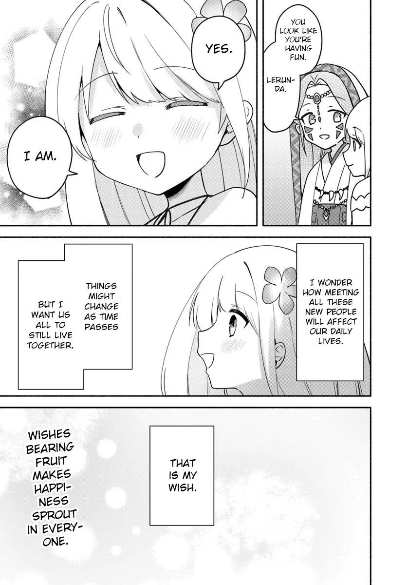 My Twin Sister Was Taken as a Miko and I Was Thrown Away but I’m Probably the Miko. Chapter 31.2 - Page 15