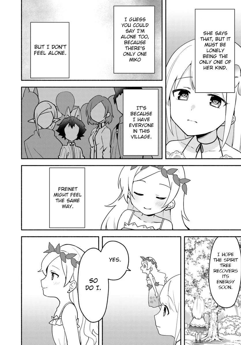 My Twin Sister Was Taken as a Miko and I Was Thrown Away but I’m Probably the Miko. Chapter 31.2 - Page 5