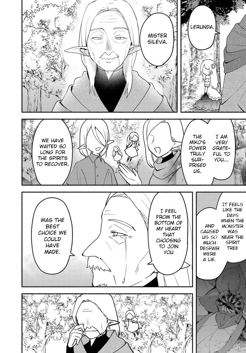 My Twin Sister Was Taken as a Miko and I Was Thrown Away but I’m Probably the Miko. Chapter 31.2 - Page 8