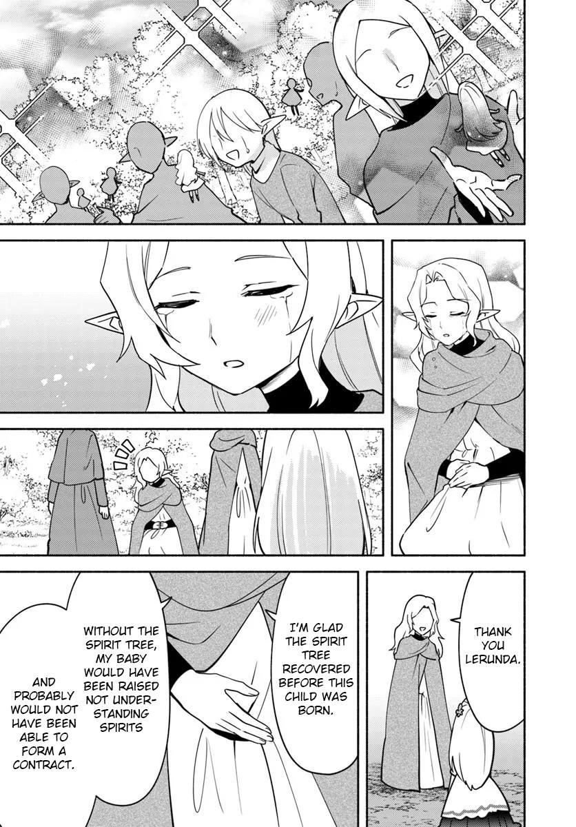 My Twin Sister Was Taken as a Miko and I Was Thrown Away but I’m Probably the Miko. Chapter 31.2 - Page 9