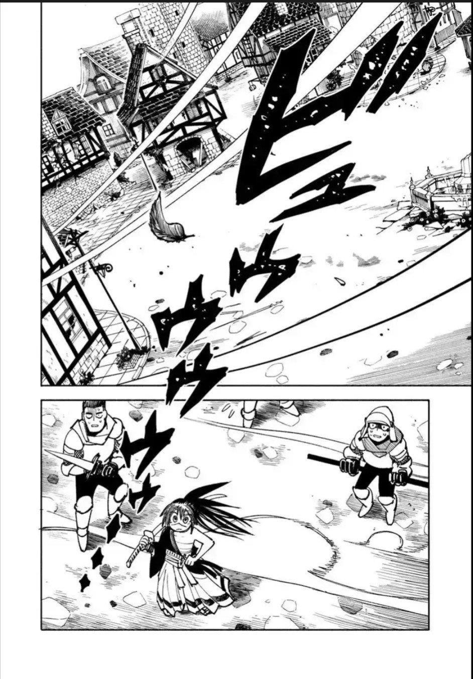 Samurai In Another World Chapter 34 - Page 2