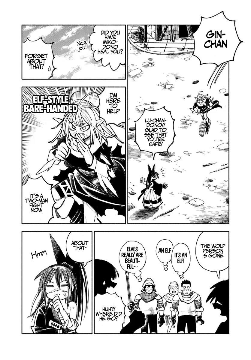 Samurai In Another World Chapter 34 - Page 4